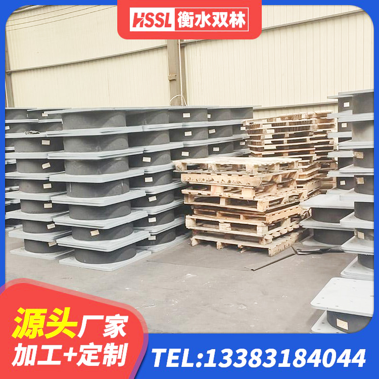 房县房屋隔震支座源头工厂 房县建筑抗震支座LNR700 房县HDR600支座 房县LNR500隔震支座厂家电话 - 第1张