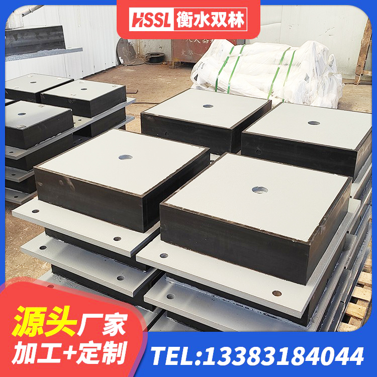 房县铅芯减震支座源头工厂 房县LNR1200支座厂家 房县隔震层橡胶支座生产厂家 房县天然隔震支座价格 - 第7张