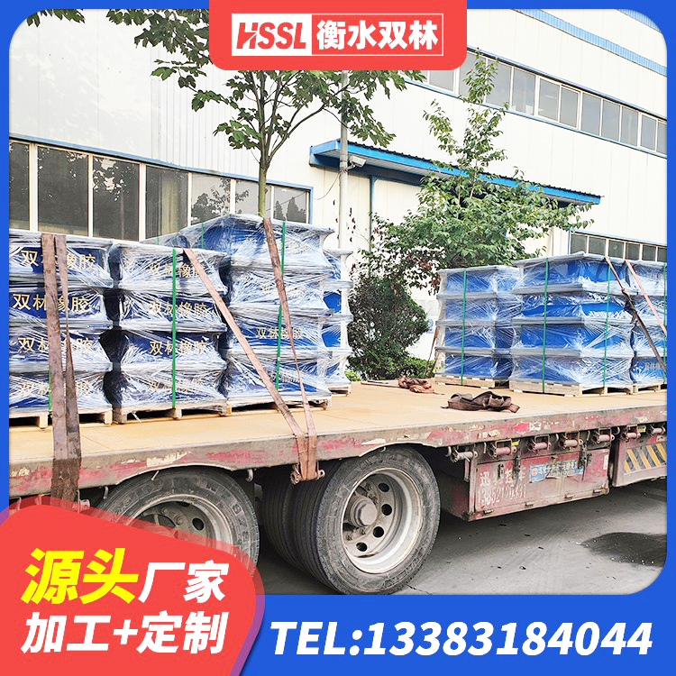 房县建筑楼梯隔震支座厂家 房县HDR1000高阻尼橡胶隔震支座源头工厂 房县建筑预制高阻尼橡胶隔震支座生产厂家 房县LNR500橡胶支座生产加工 - 第2张