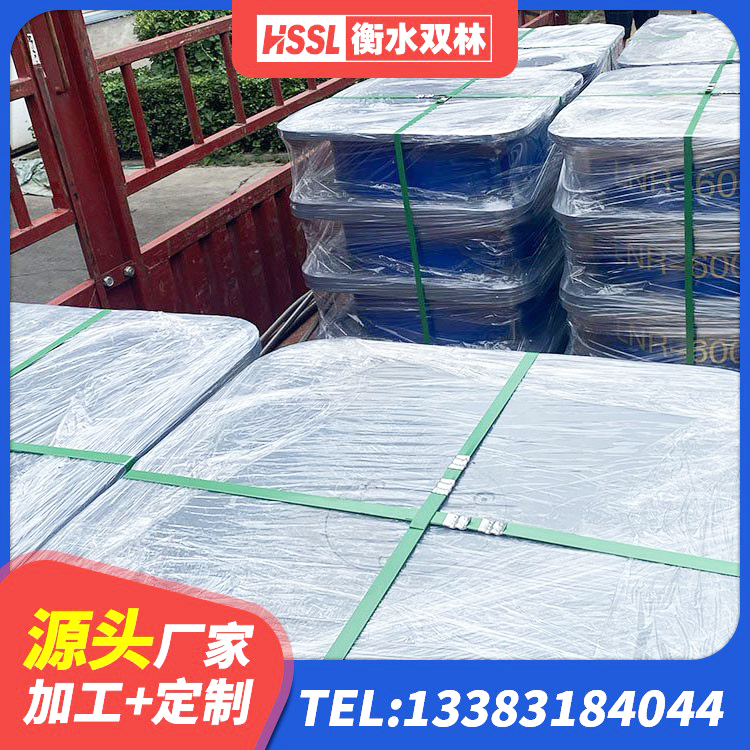 房县钢结构抗震支座多少钱 房县橡胶隔震支座LRB600厂家 房县建筑橡胶隔震减震支座生产厂家 房县建筑连廊橡胶隔震支座源头工厂 - 第9张