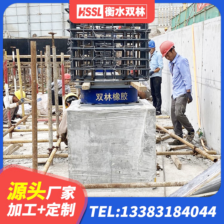房县LNR1100橡胶隔震支座源头工厂 房县LRB1500隔震支座生产厂家 房县隔震支座LRB1300生产厂家 房县LNR500天然隔震支座什么价格 - 第5张