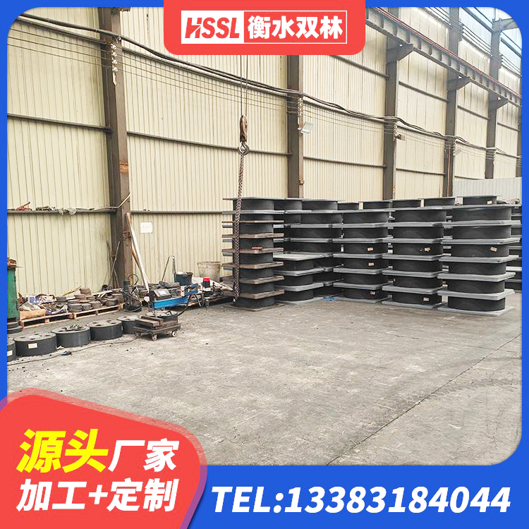 房县钢结构抗震支座多少钱 房县橡胶隔震支座LRB600厂家 房县建筑橡胶隔震减震支座生产厂家 房县建筑连廊橡胶隔震支座源头工厂 - 第2张