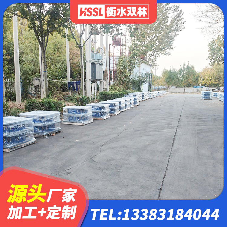 房县建筑用橡胶支座生产厂家 房县LNR1200天然隔震支座什么价格 房县建筑橡胶减震支座生产厂家 房县天然橡胶隔震支座LRB700生产厂家 - 第1张