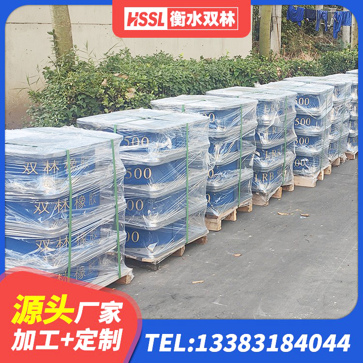 房县LRB800铅芯支座厂家 房县建筑隔震支座LRB600 房县高阻尼橡胶隔震支座HDR(Ⅰ)-D395×177-G1.0生产厂家 房县建筑圆形高阻尼隔震支座源头工厂 - 第5张