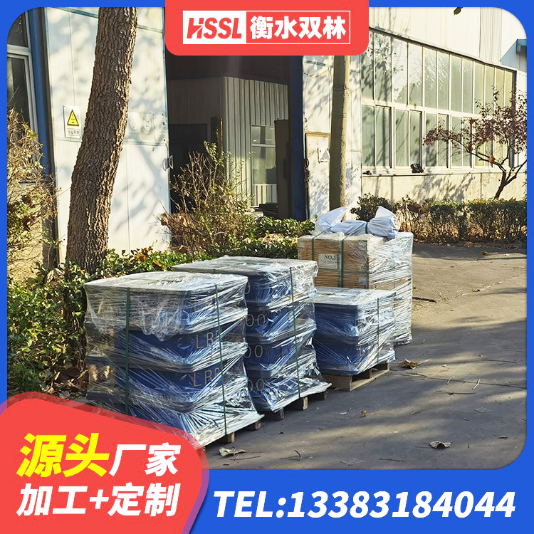 房县钢结构抗震支座多少钱 房县橡胶隔震支座LRB600厂家 房县建筑橡胶隔震减震支座生产厂家 房县建筑连廊橡胶隔震支座源头工厂 - 第5张