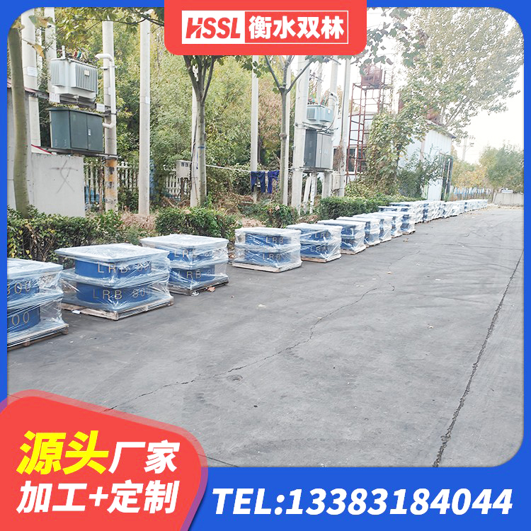 房县LRB700铝芯橡胶隔震支座生产厂家 房县隔震支座III型源头工厂 房县HDR1100高阻尼橡胶支座 房县抗震支座商家 - 第3张