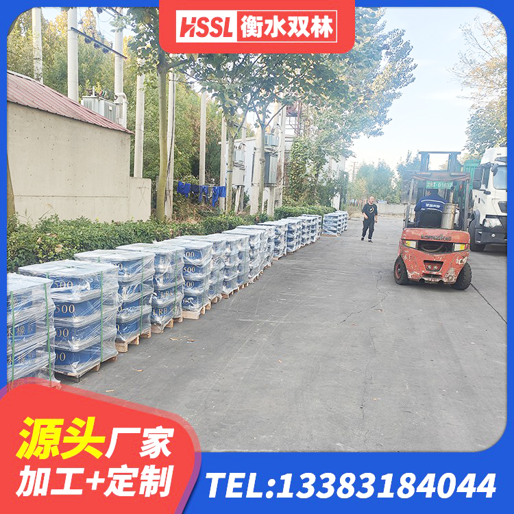 房县建筑用橡胶支座生产厂家 房县LNR1200天然隔震支座什么价格 房县建筑橡胶减震支座生产厂家 房县天然橡胶隔震支座LRB700生产厂家 - 第4张