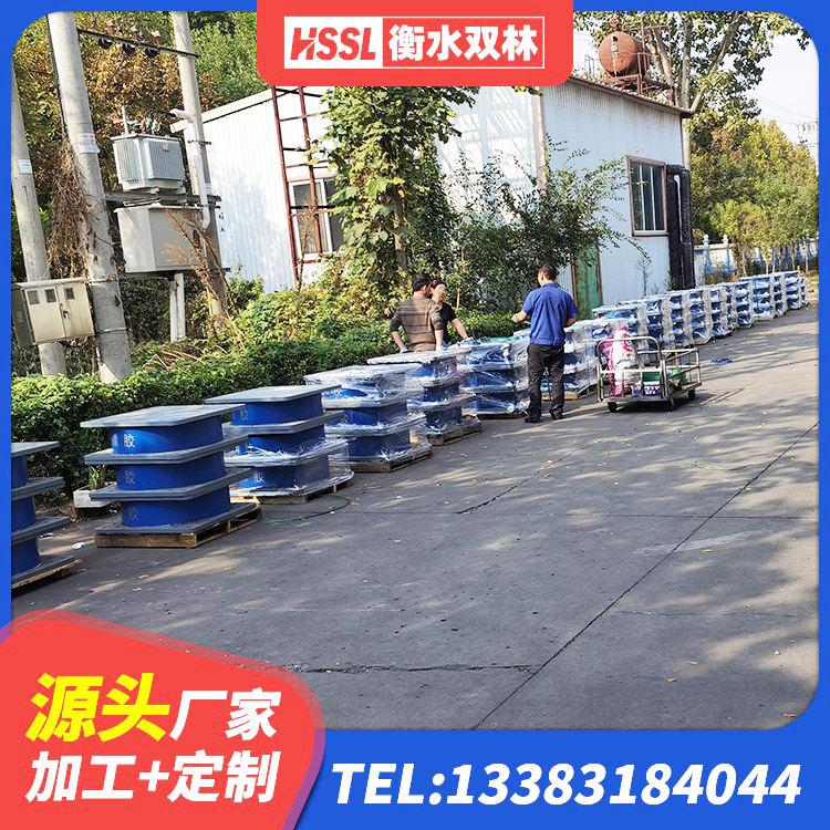 房县LRB800铅芯支座厂家 房县建筑隔震支座LRB600 房县高阻尼橡胶隔震支座HDR(Ⅰ)-D395×177-G1.0生产厂家 房县建筑圆形高阻尼隔震支座源头工厂 - 第3张